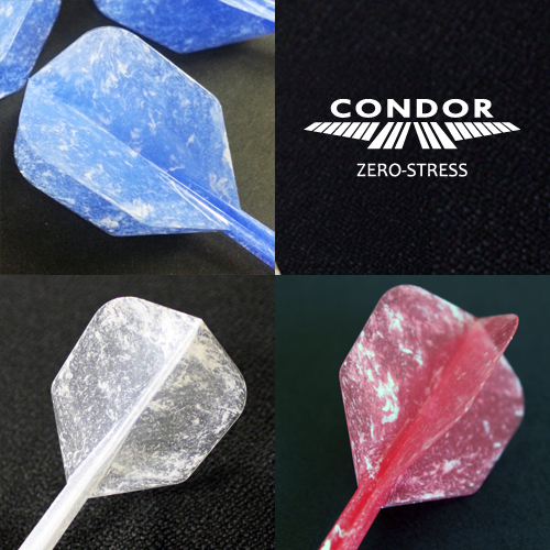 condor-dairiseki-white